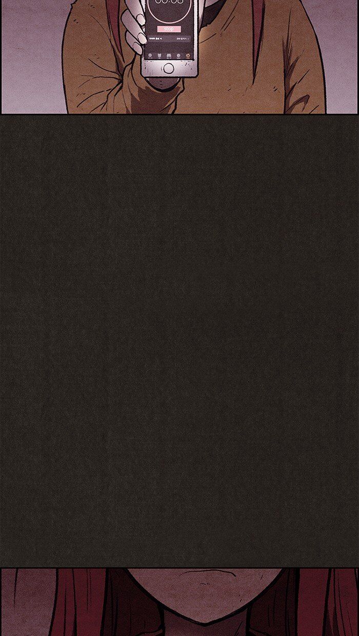 Read Sweet Home Manga Online