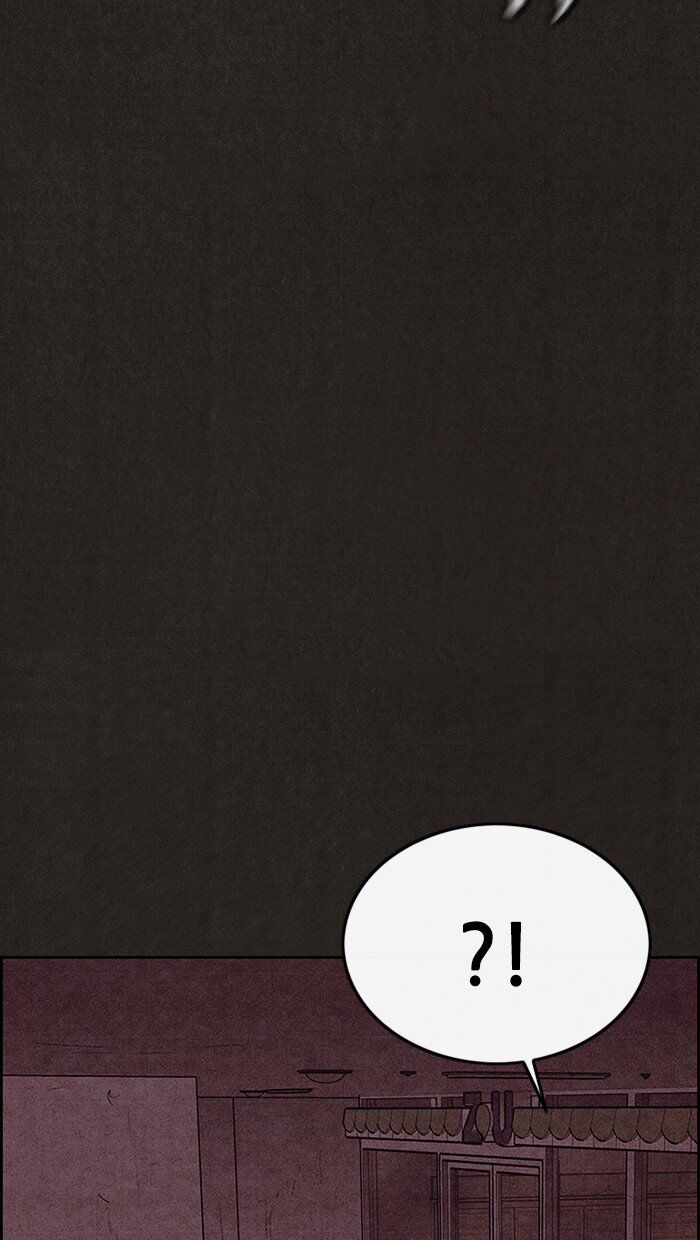 Read Sweet Home Manga Online