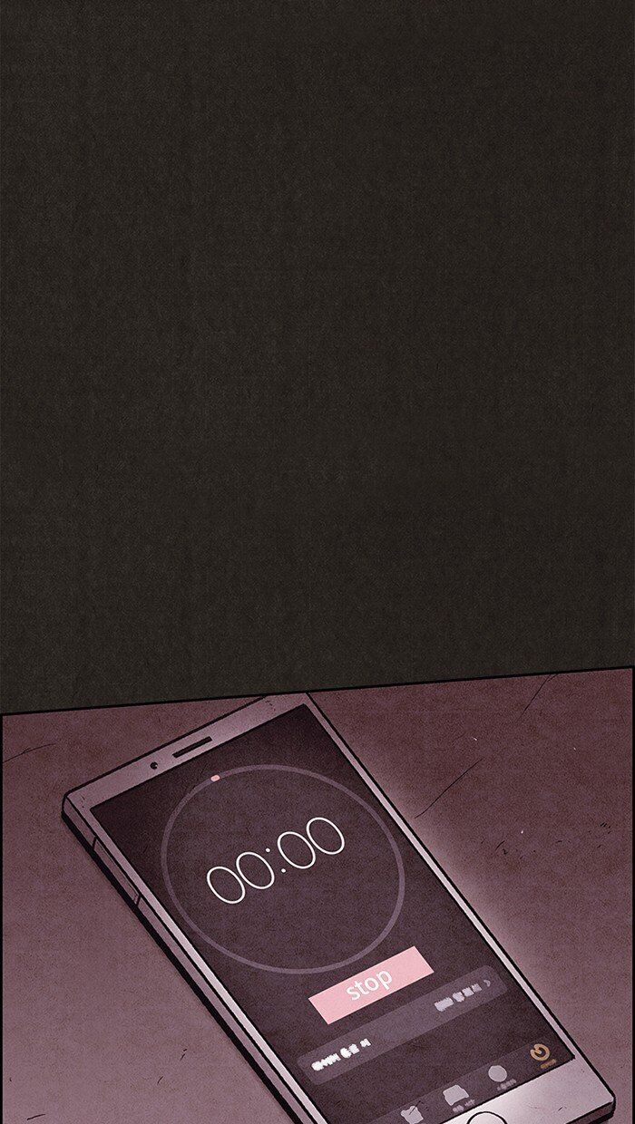 Read Sweet Home Manga Online