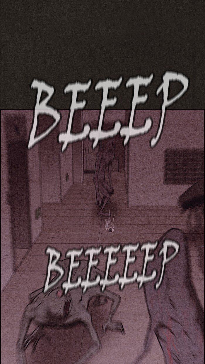 Read Sweet Home Manga Online