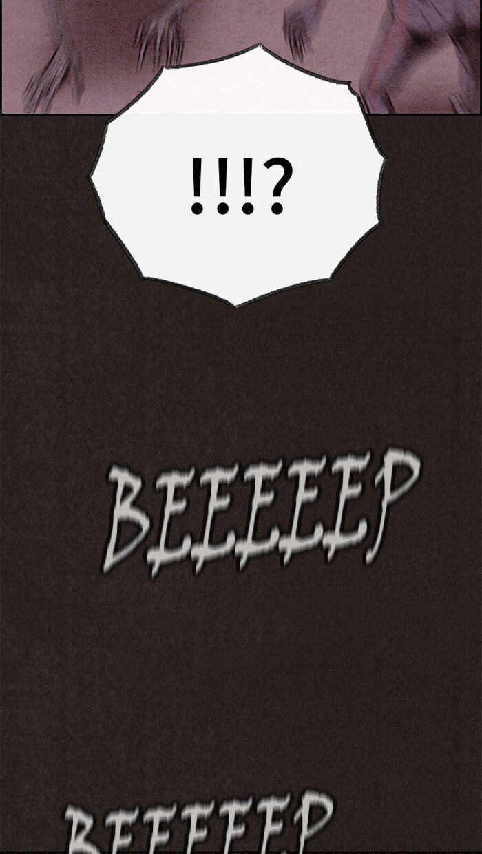 Read Sweet Home Manga Online