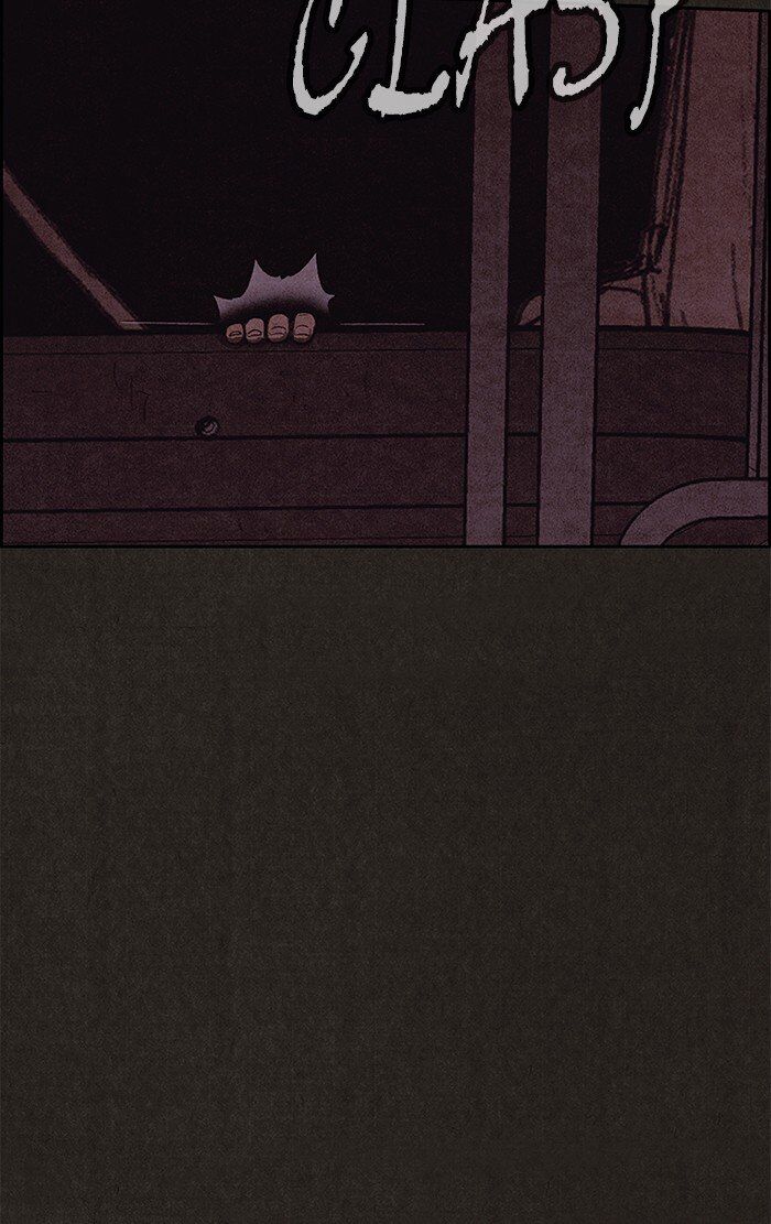 Read Sweet Home Manga Online