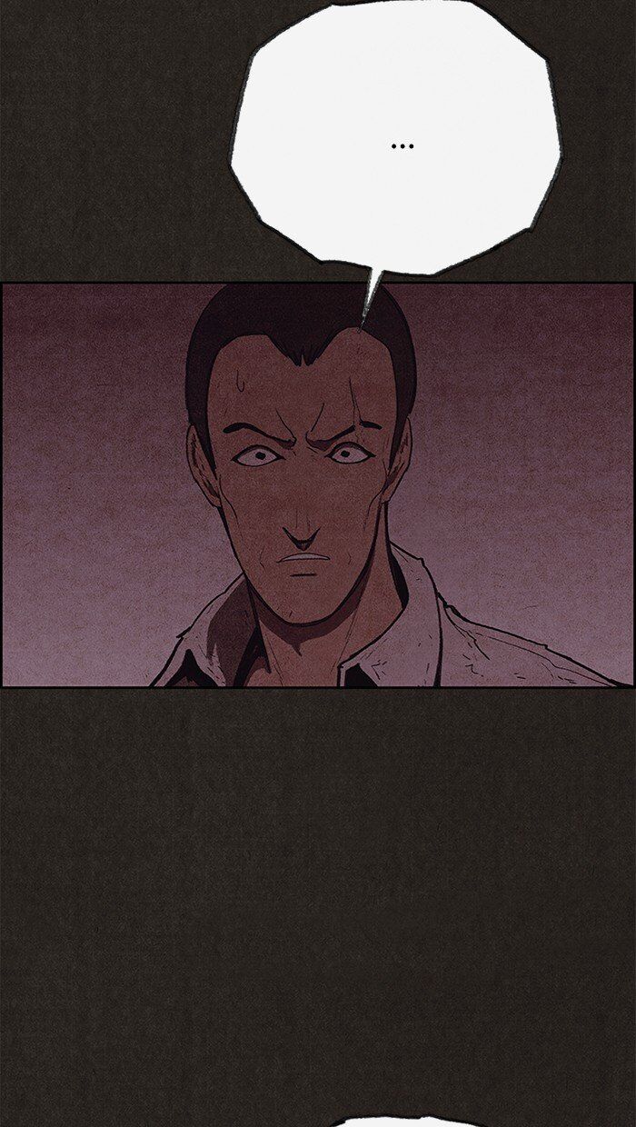 Read Sweet Home Manga Online