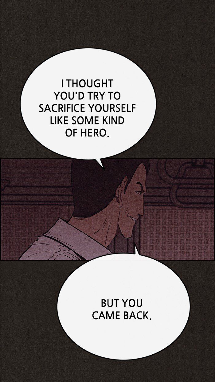 Read Sweet Home Manga Online