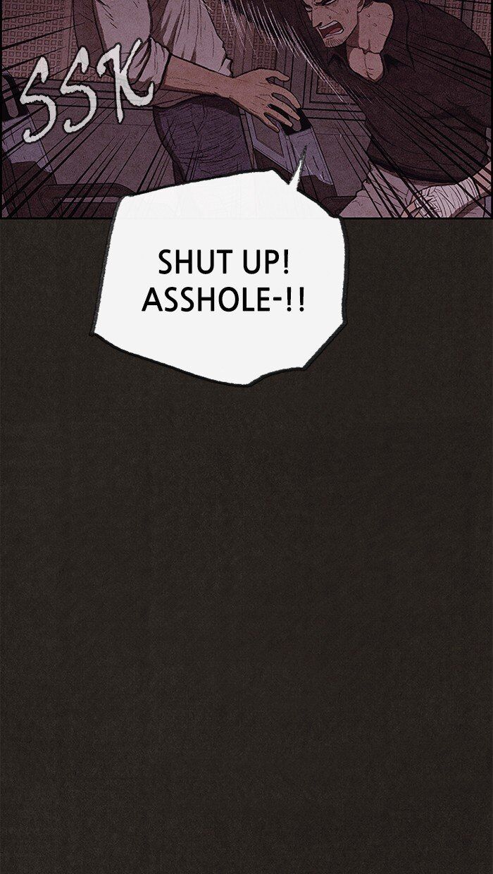 Read Sweet Home Manga Online