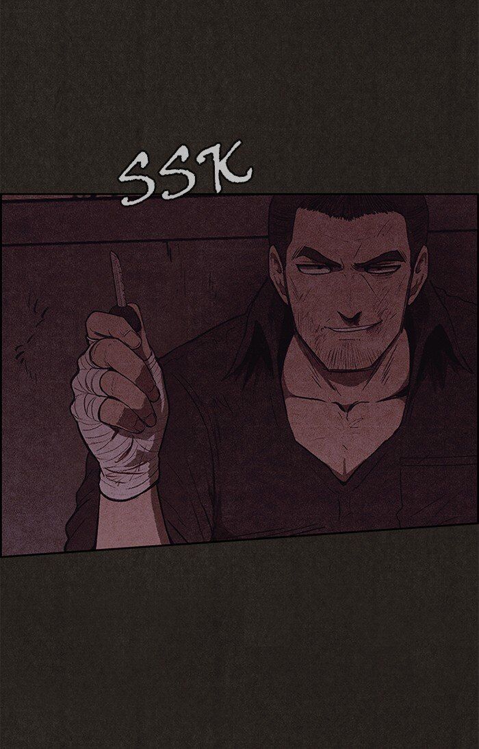 Read Sweet Home Manga Online