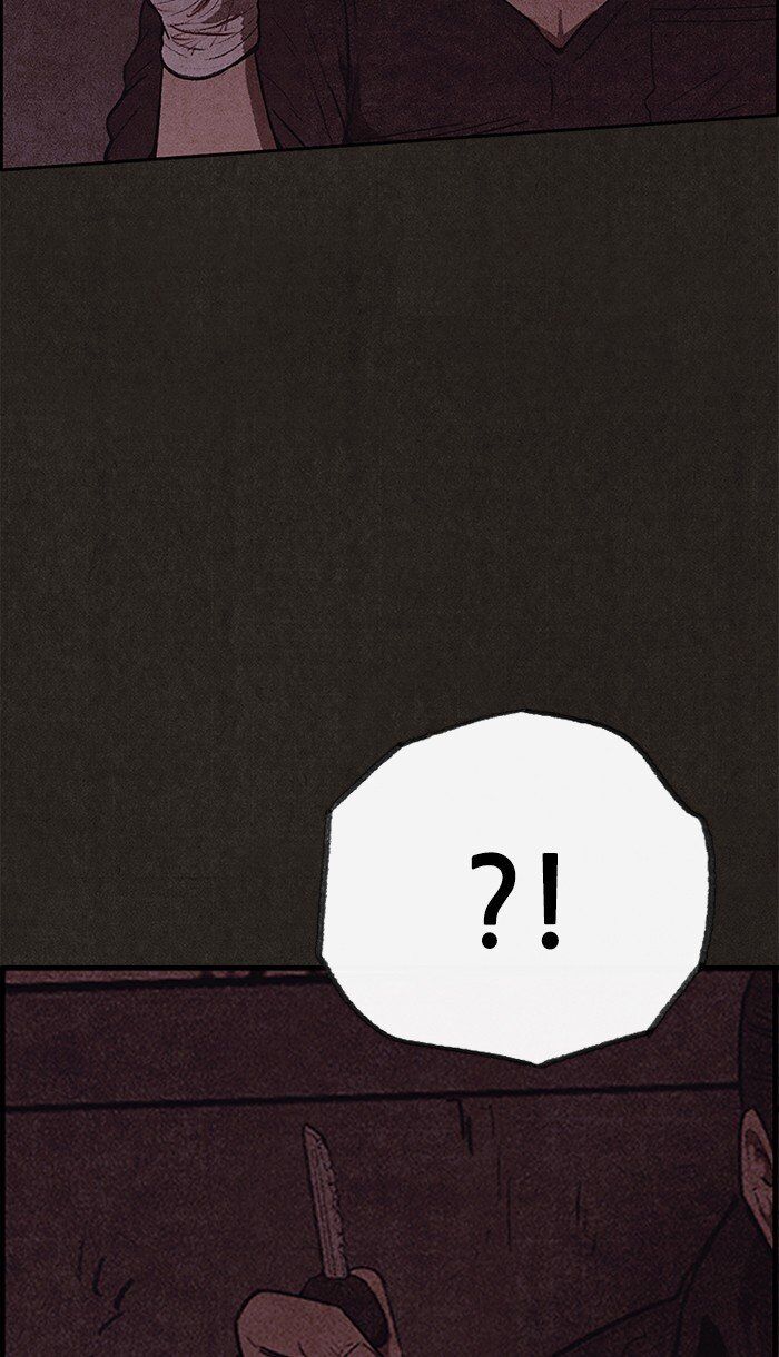 Read Sweet Home Manga Online