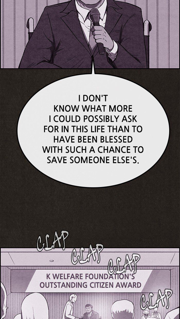 Read Sweet Home Manga Online