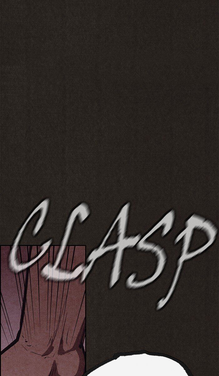 Read Sweet Home Manga Online