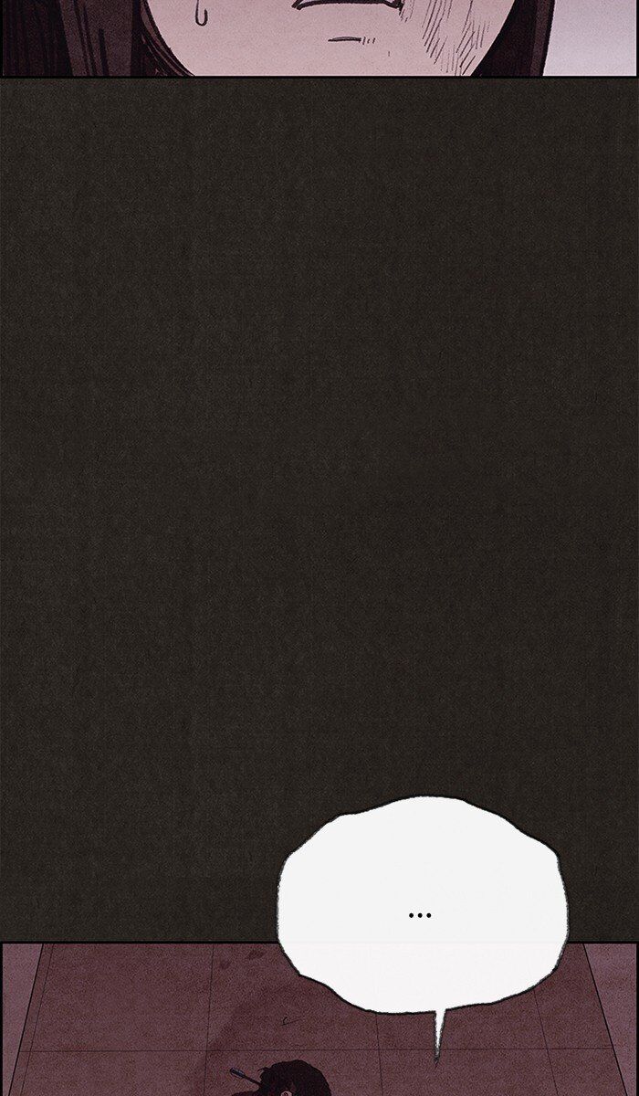 Read Sweet Home Manga Online