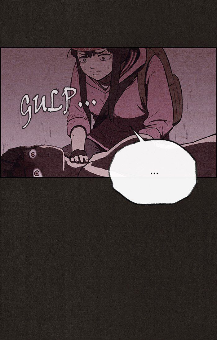 Read Sweet Home Manga Online