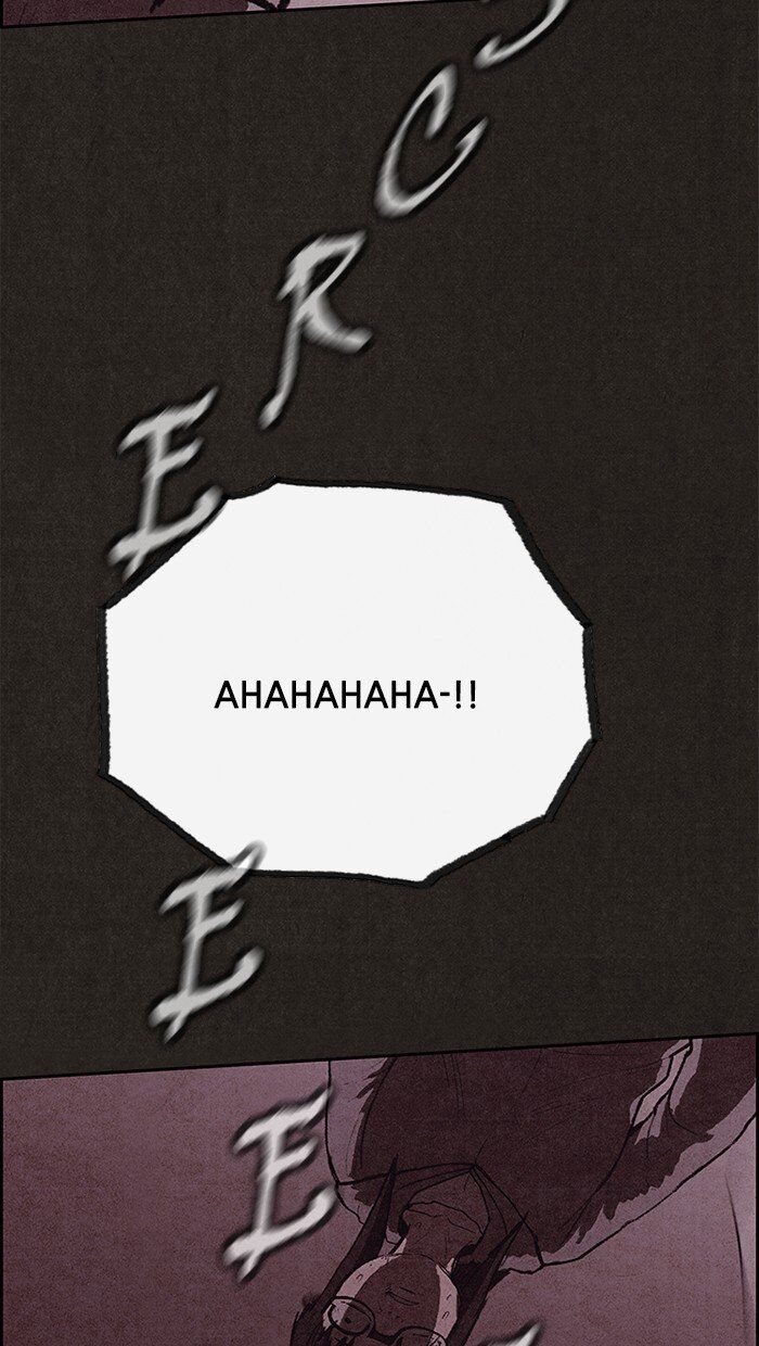 Read Sweet Home Manga Online