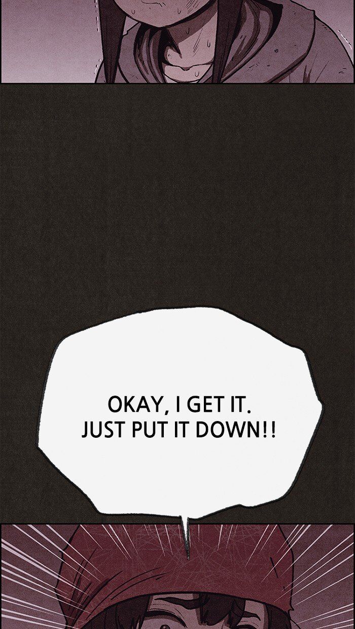 Read Sweet Home Manga Online