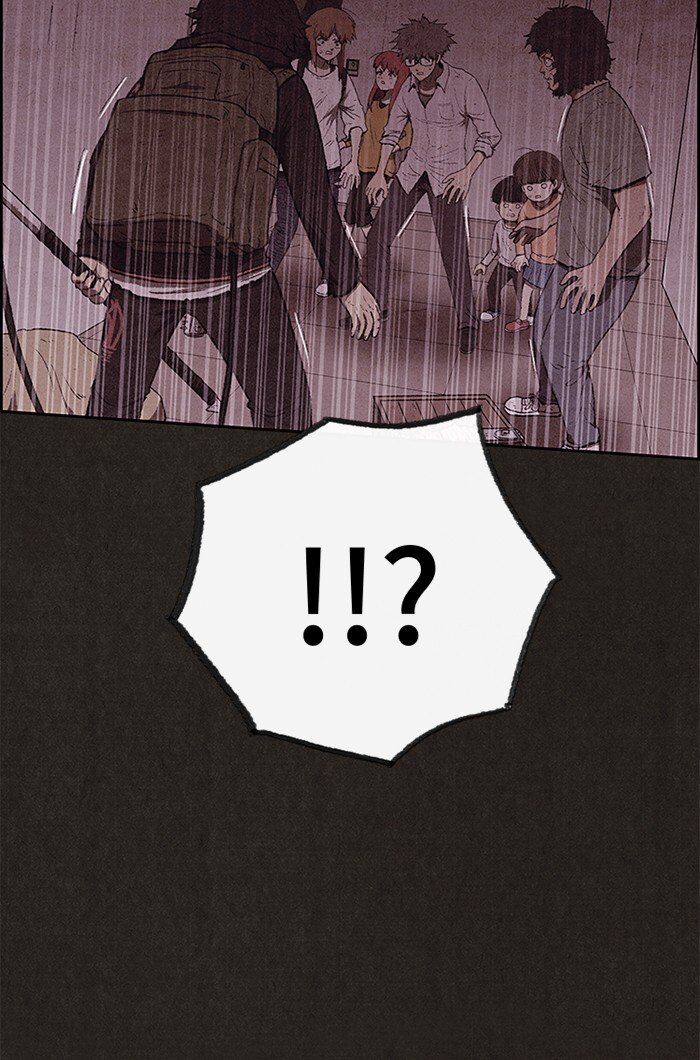 Read Sweet Home Manga Online