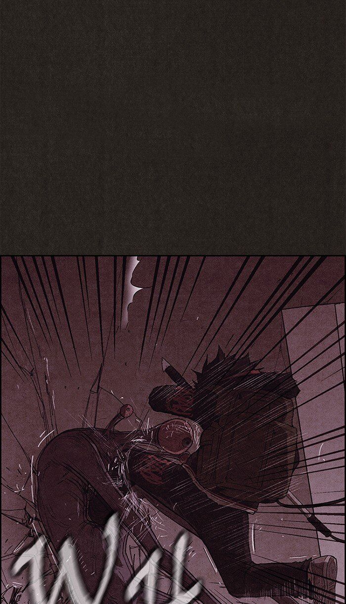 Read Sweet Home Manga Online