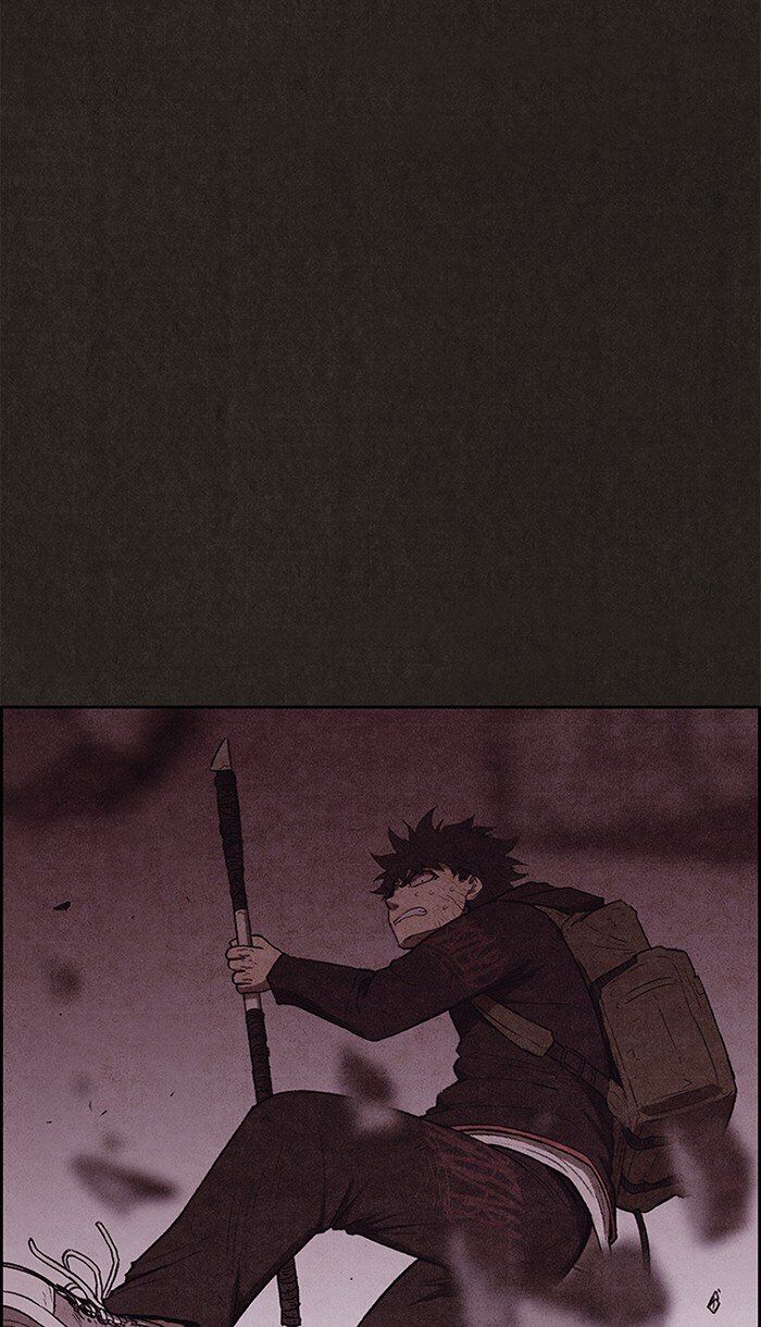 Read Sweet Home Manga Online