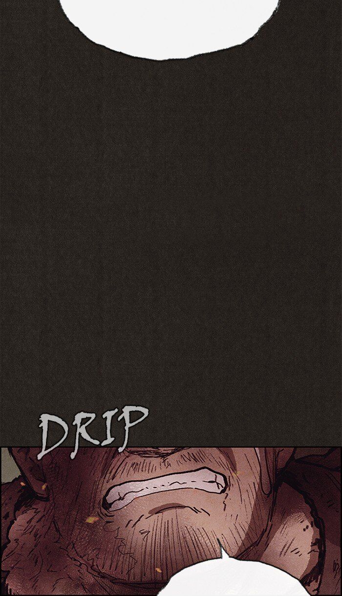 Read Sweet Home Manga Online