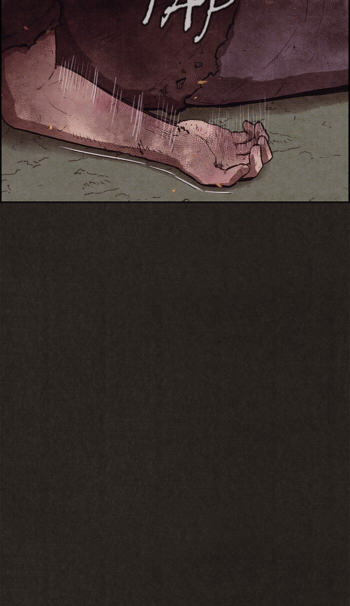 Read Sweet Home Manga Online