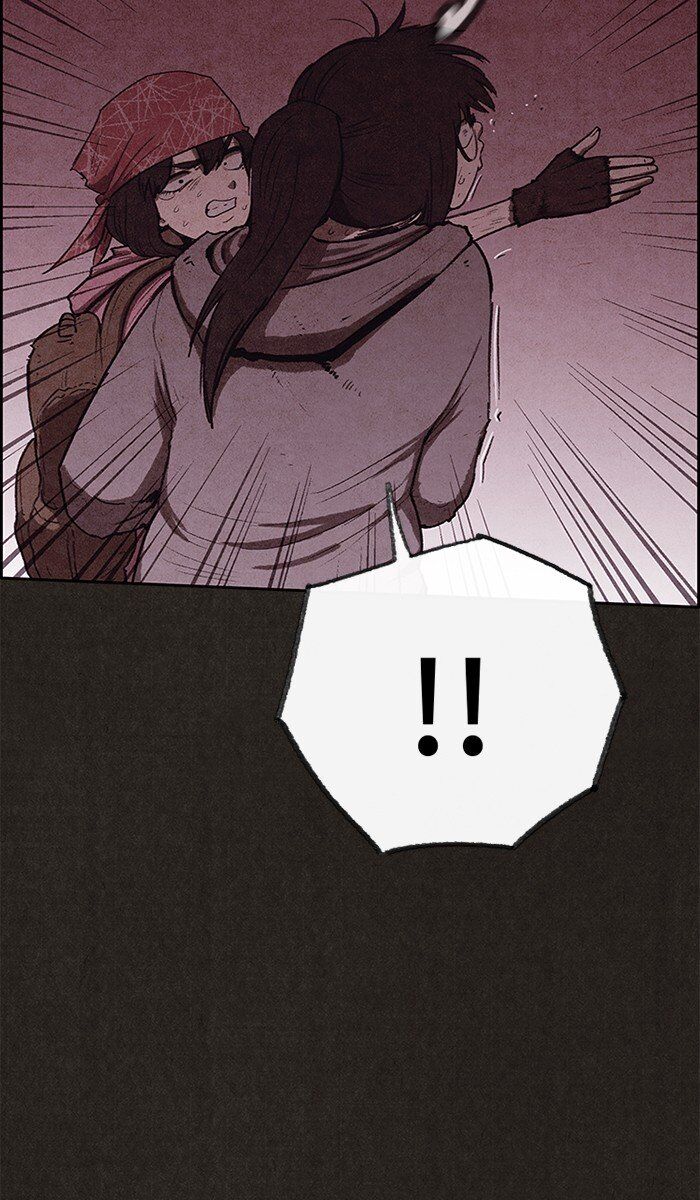 Read Sweet Home Manga Online