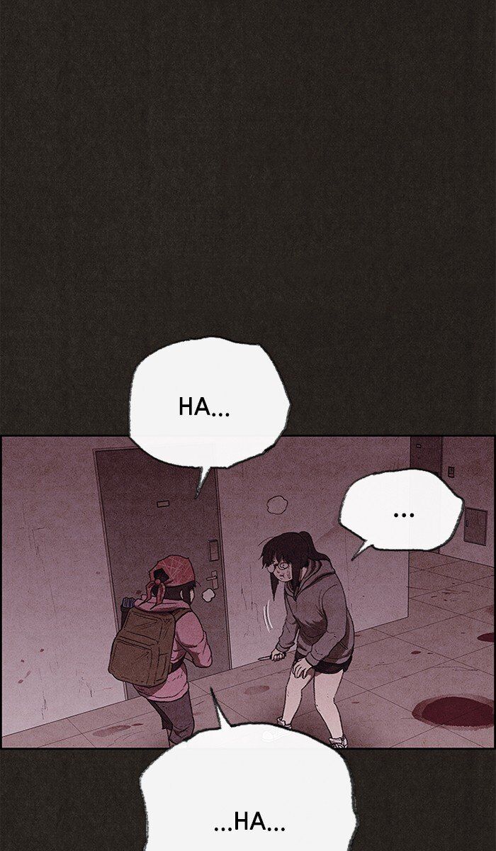 Read Sweet Home Manga Online