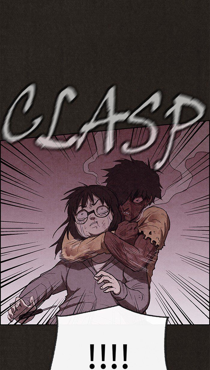 Read Sweet Home Manga Online