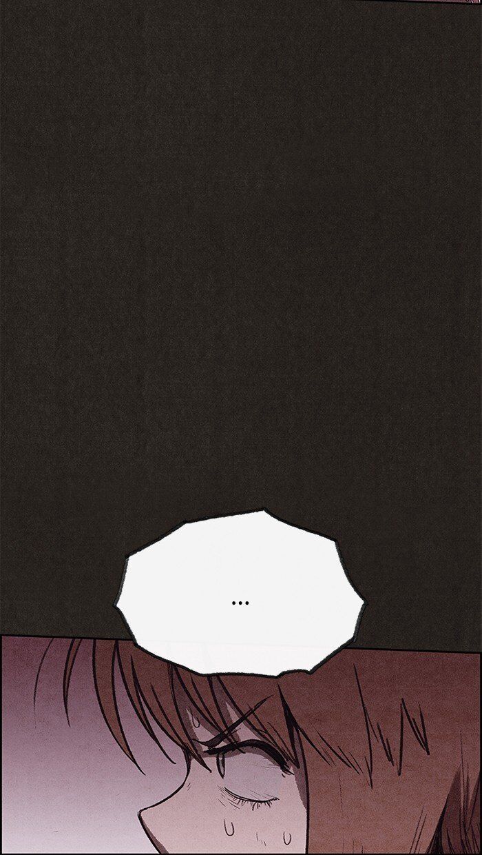 Read Sweet Home Manga Online