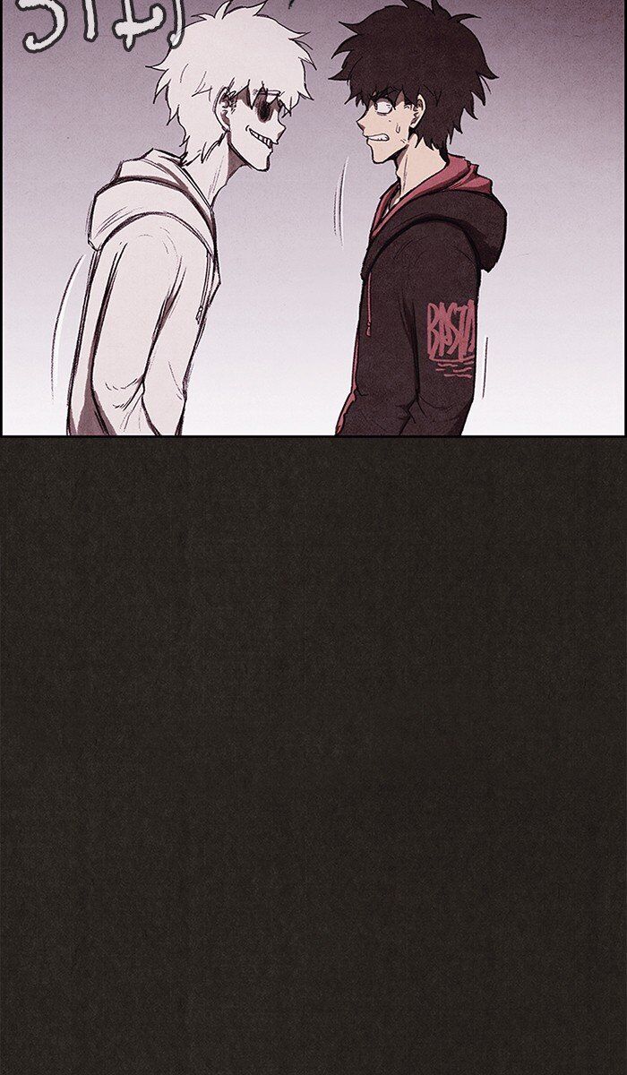 Read Sweet Home Manga Online