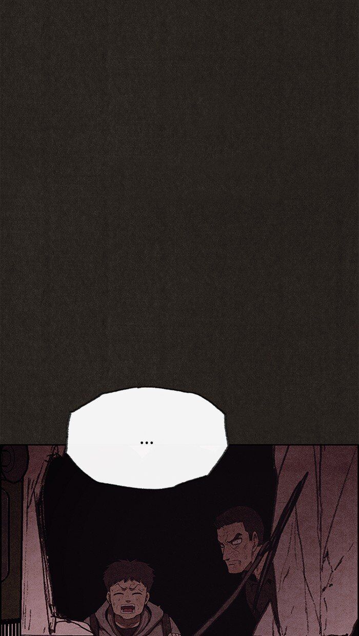 Read Sweet Home Manga Online