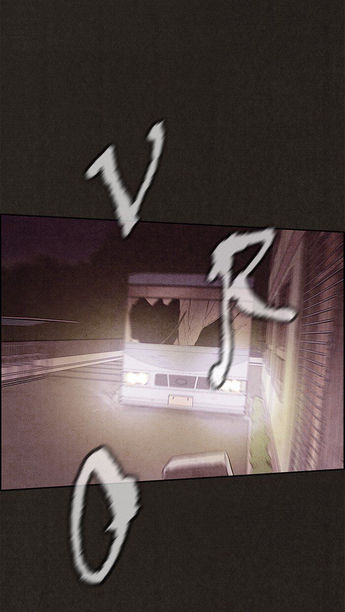 Read Sweet Home Manga Online