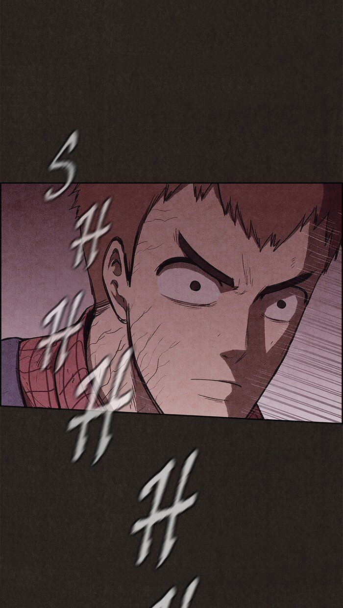 Read Sweet Home Manga Online