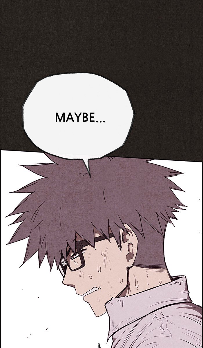 Read Sweet Home Manga Online