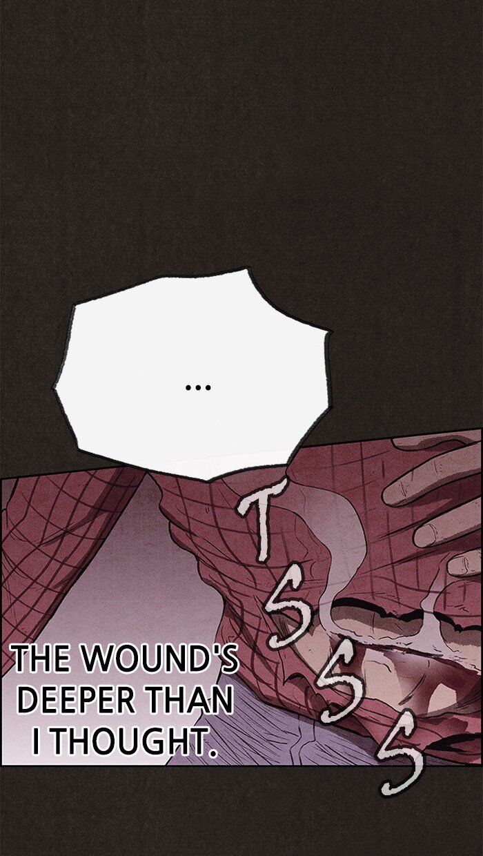 Read Sweet Home Manga Online