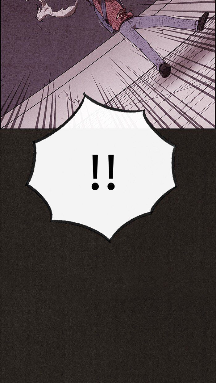 Read Sweet Home Manga Online