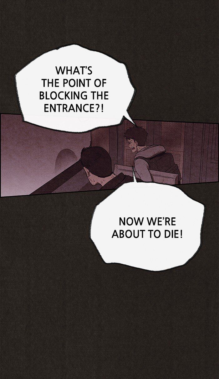 Read Sweet Home Manga Online