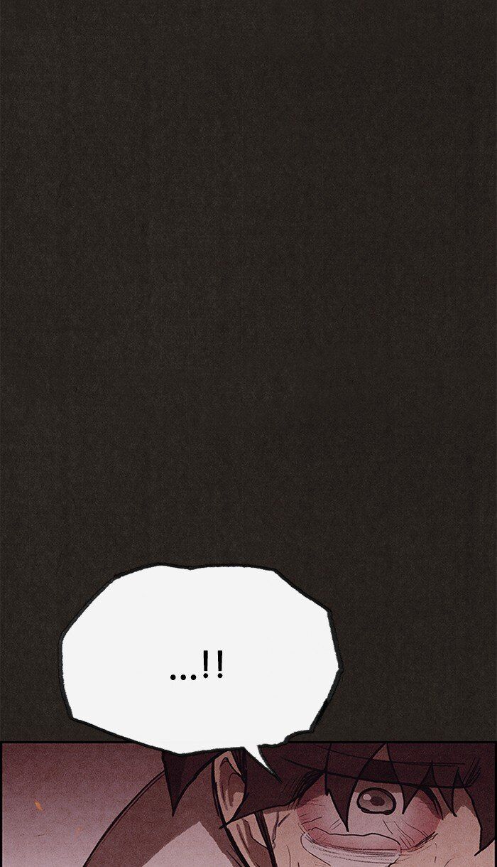 Read Sweet Home Manga Online