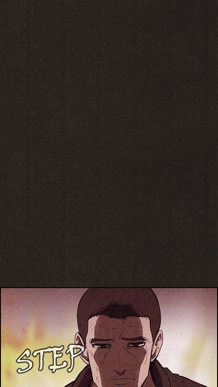 Read Sweet Home Manga Online