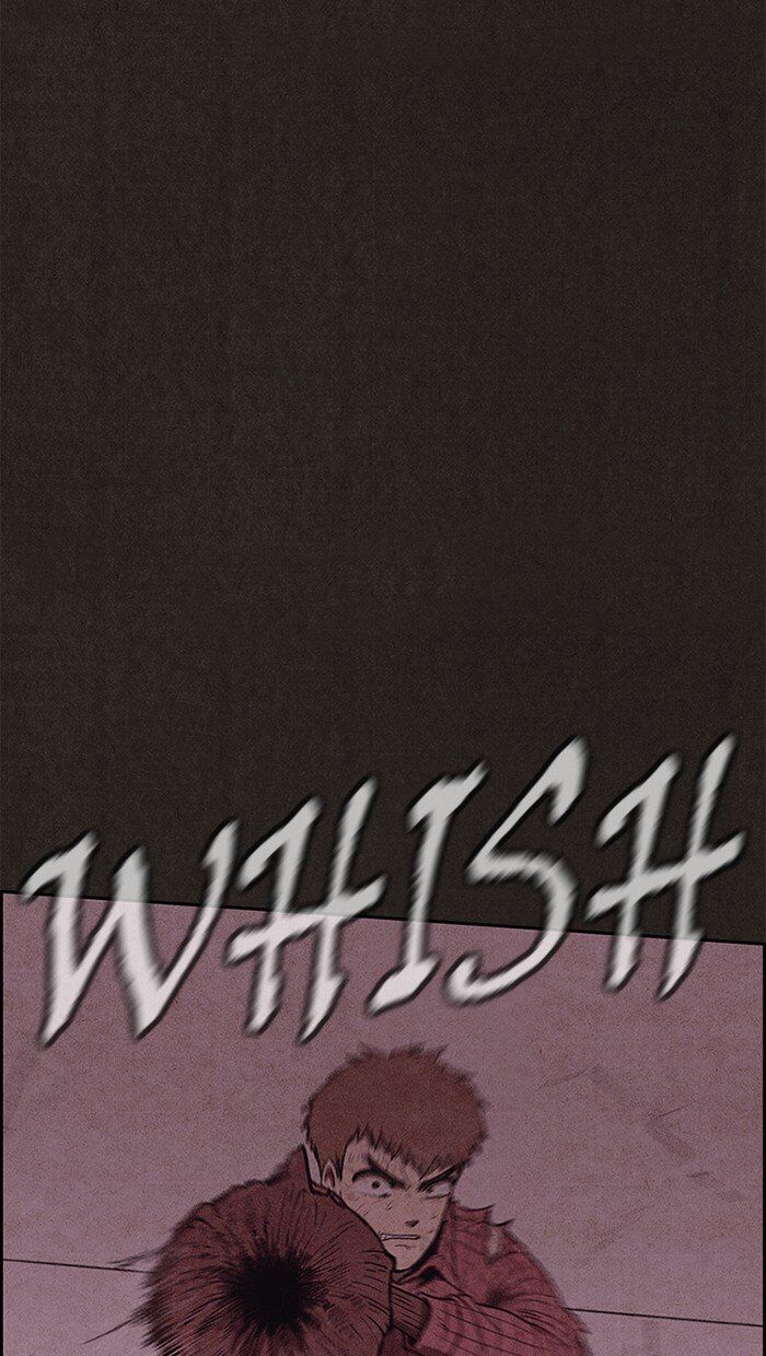 Read Sweet Home Manga Online