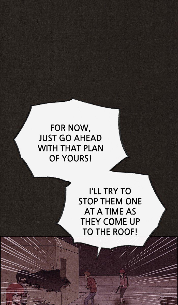 Read Sweet Home Manga Online