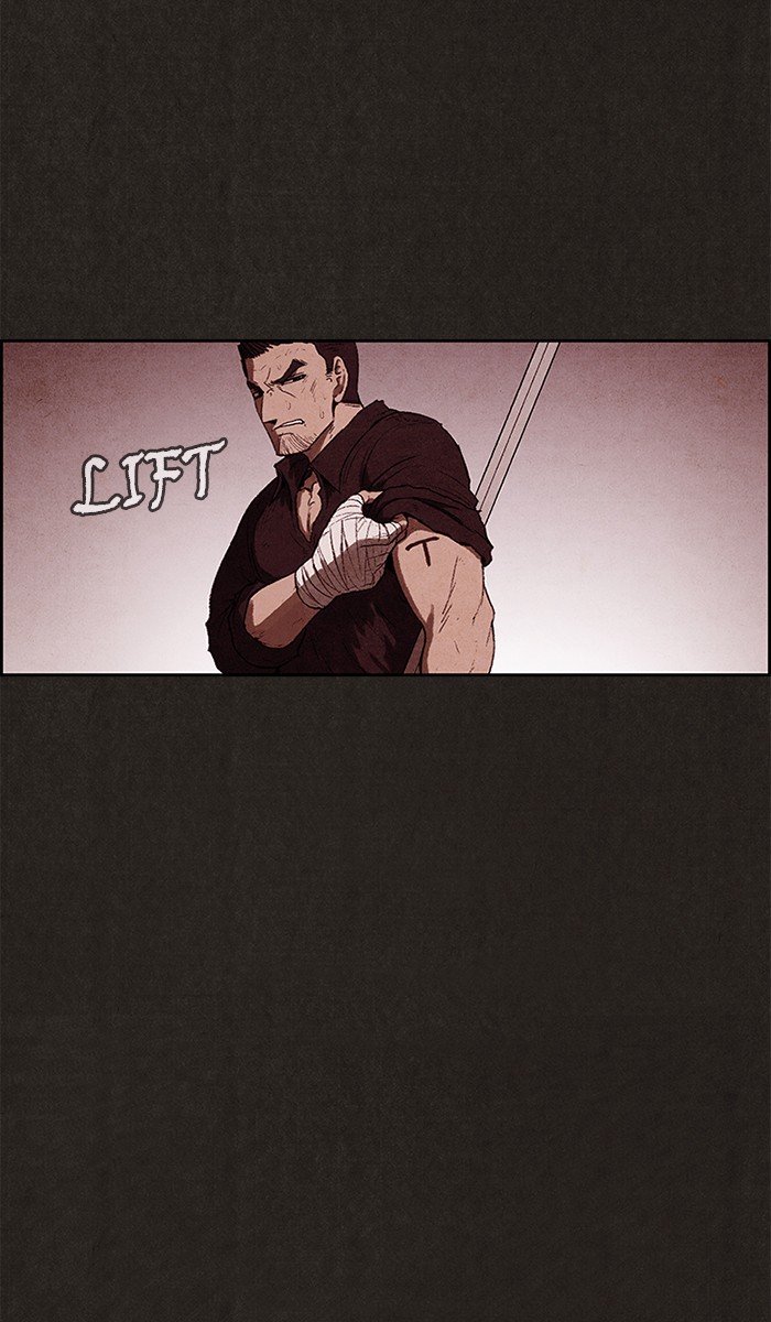 Read Sweet Home Manga Online