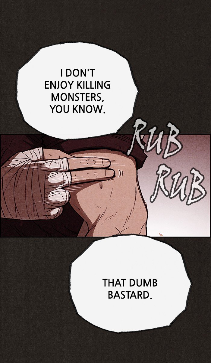 Read Sweet Home Manga Online