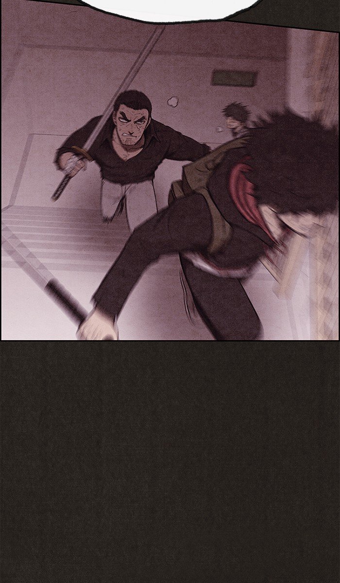 Read Sweet Home Manga Online