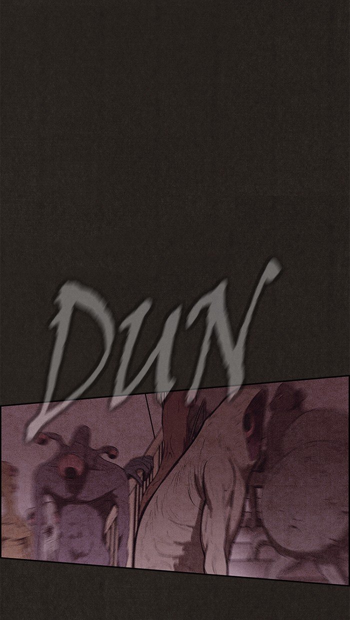 Read Sweet Home Manga Online