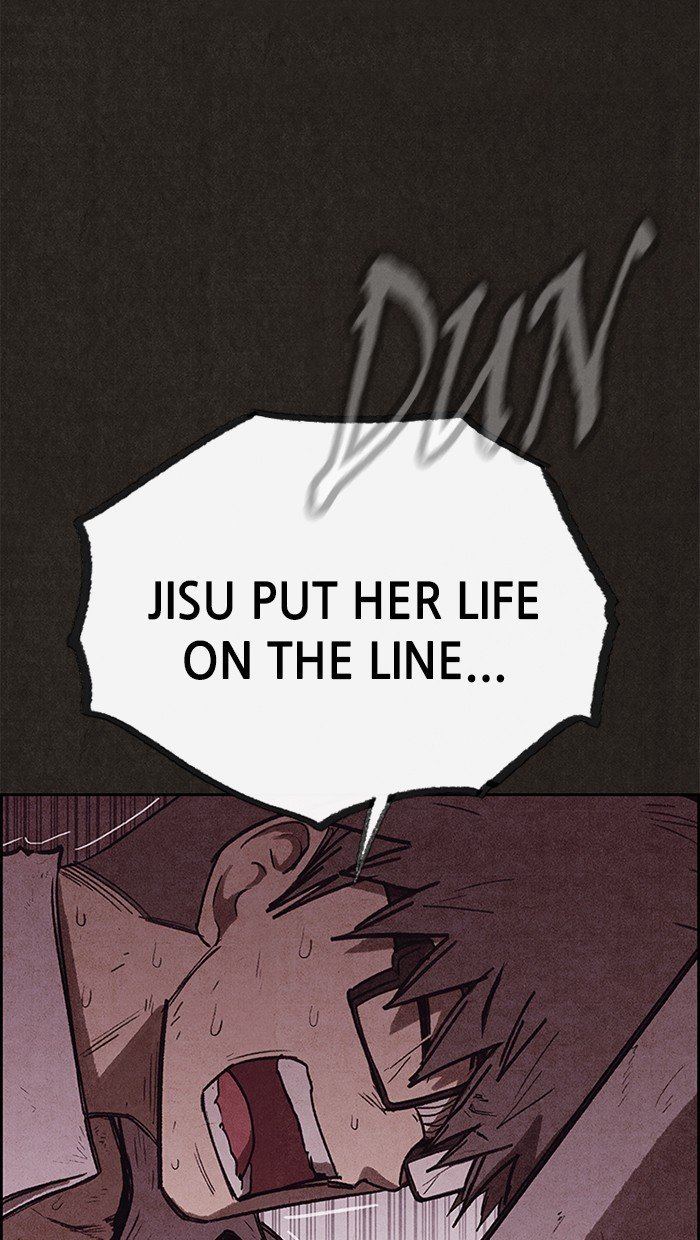 Read Sweet Home Manga Online