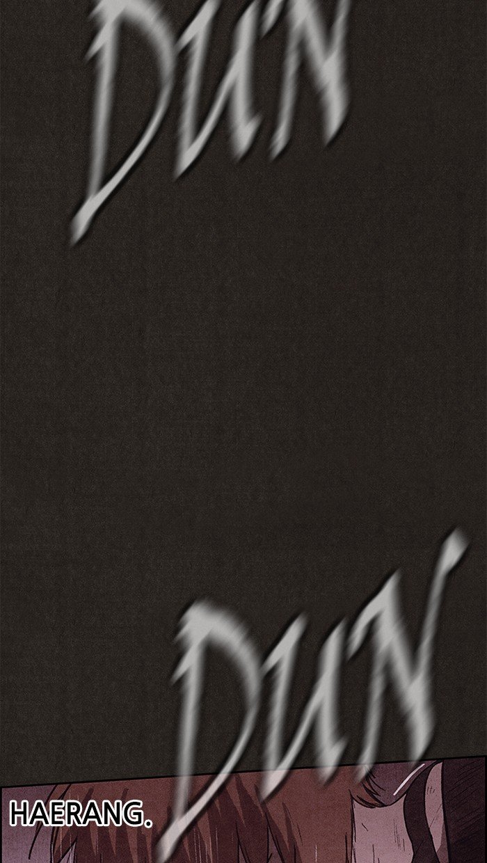 Read Sweet Home Manga Online