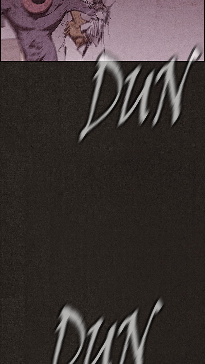 Read Sweet Home Manga Online