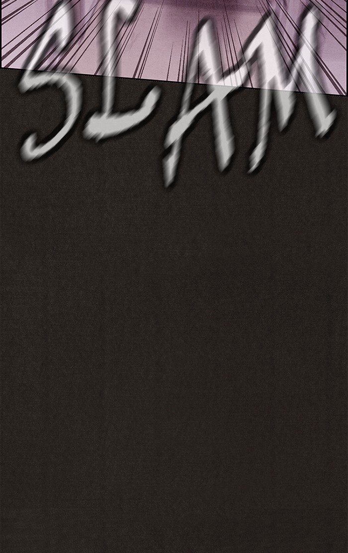 Read Sweet Home Manga Online