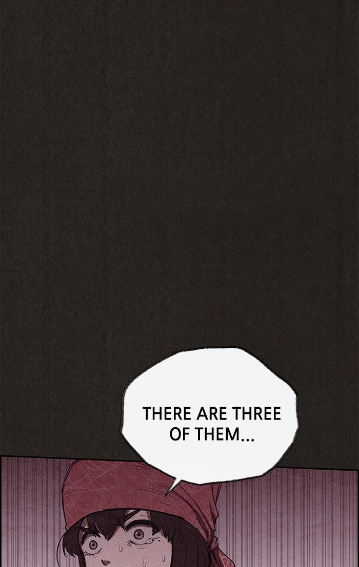 Read Sweet Home Manga Online