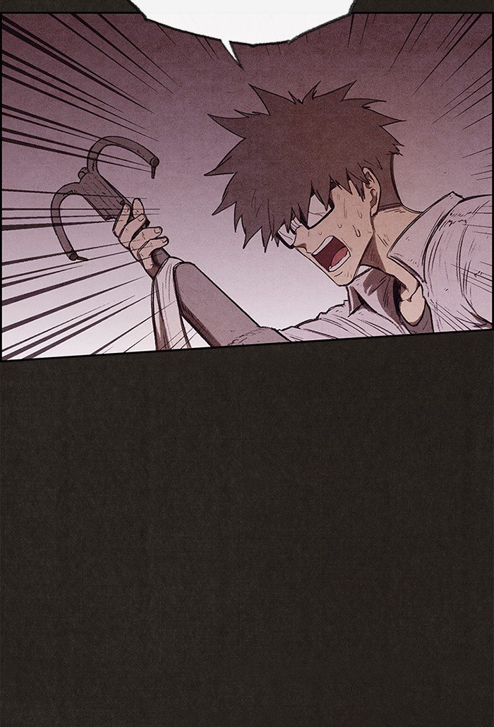 Read Sweet Home Manga Online