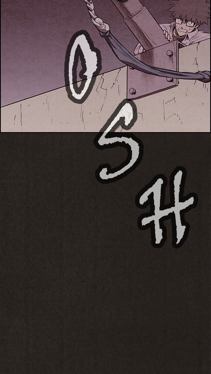 Read Sweet Home Manga Online