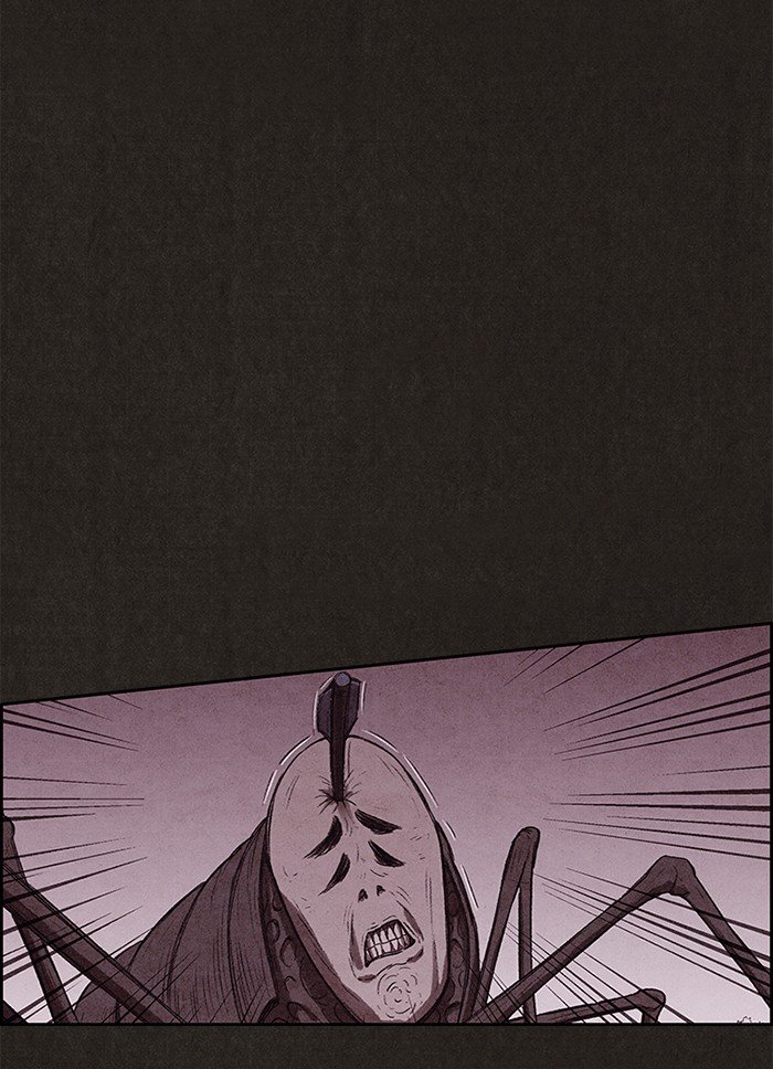 Read Sweet Home Manga Online